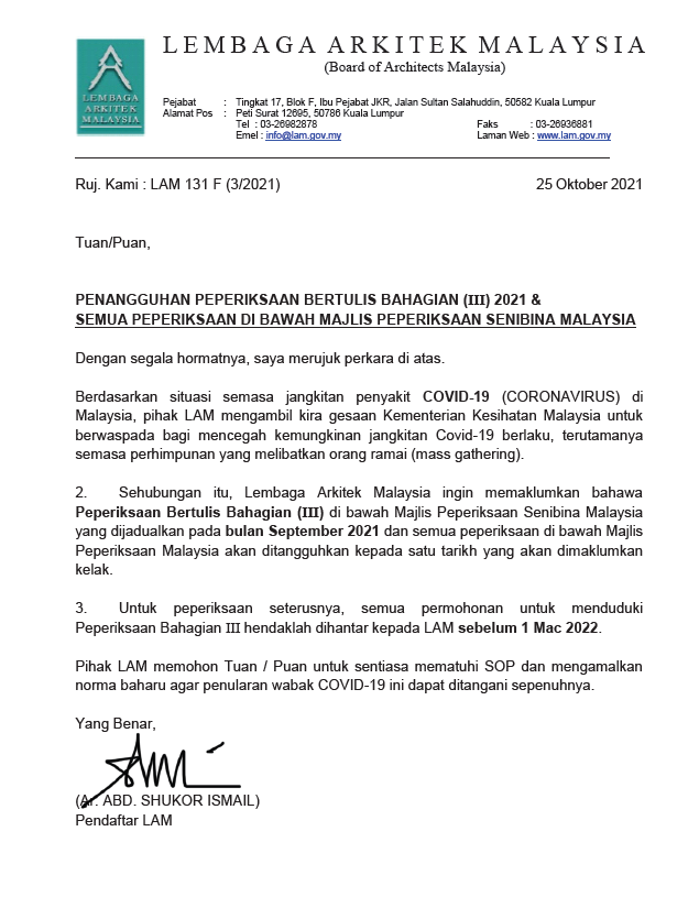 PENANGGUHAN PEPERIKSAAN BERTULIS