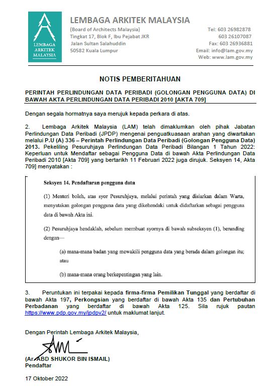 Notis Pemberitahuan Perintah Perlindungan Data Peribadi (Golongan Pengguna Data) dibawah Akta Perlindungan Data Peribadi 2010 [Akta 709]