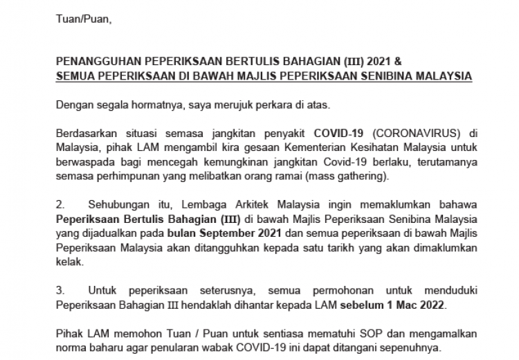 PENANGGUHAN PEPERIKSAAN BERTULIS