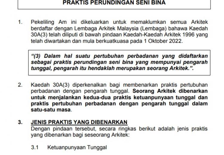 PEKELILING AM BIL.2/2023-GARISPANDUAN MENGENAI PRAKTIS PERUNDINGAN SENI BINA
